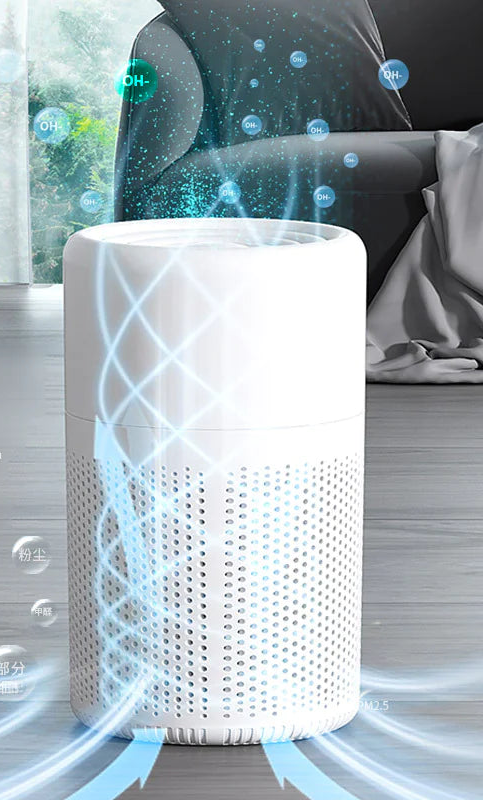 PureAura™ - Air Purifier